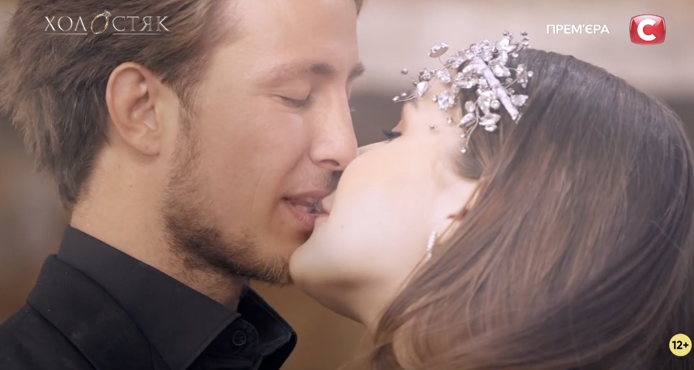 "Холостяк-13": як минув 8 випуск, у якому Терен познайомився з батьками учасниць